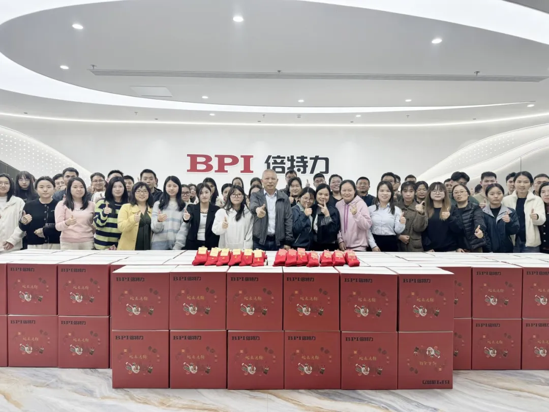 暖暖新春禮 濃濃春節(jié)味 | 公司發(fā)放新年大禮包